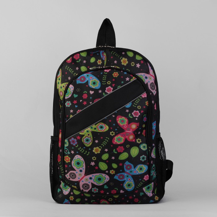 Рюкзак молодёжный на молнии "Цветные бабочки", 1 отдел, 3 наружных кармана, чёрный