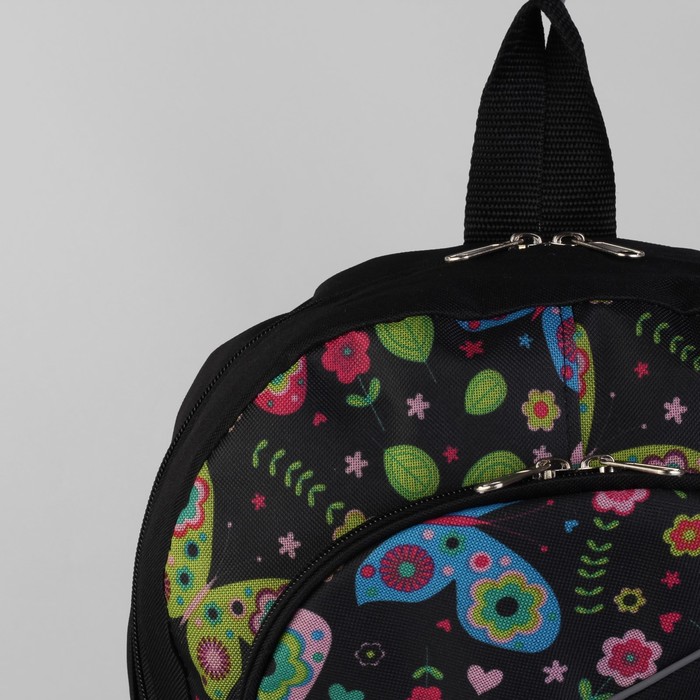 Рюкзак молодёжный на молнии "Цветные бабочки", 1 отдел, 3 наружных кармана, чёрный