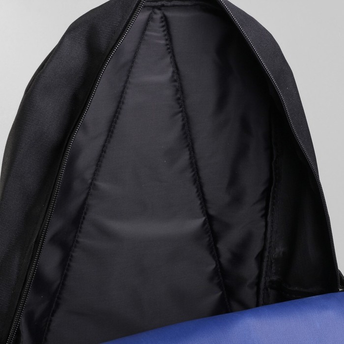 Рюкзак молодёжный на молнии "Цветные бабочки", 1 отдел, 3 наружных кармана, чёрный