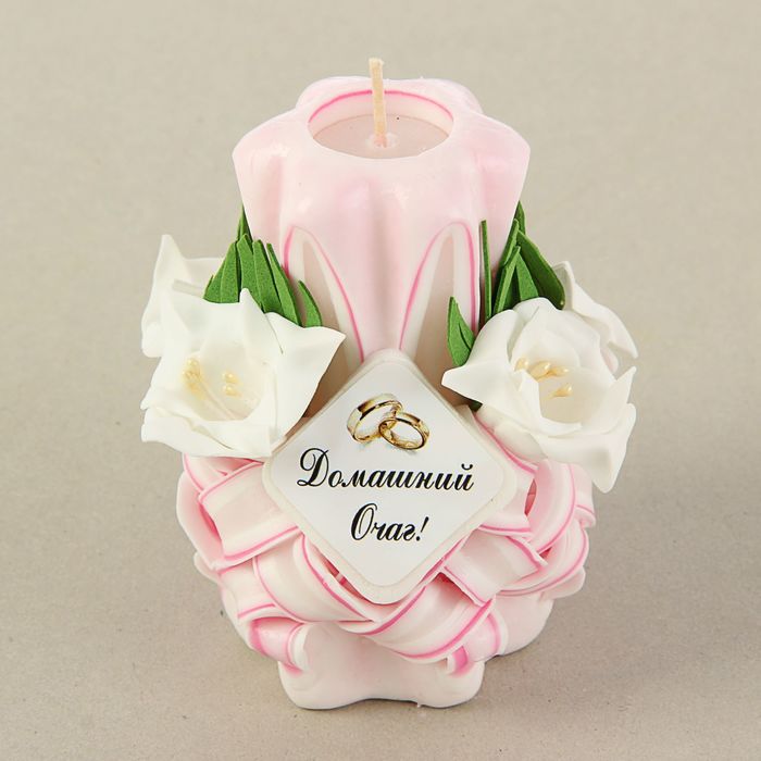 Свеча резная 10-11см с декором- белые цветы "Домашний очаг" Бело-розовая