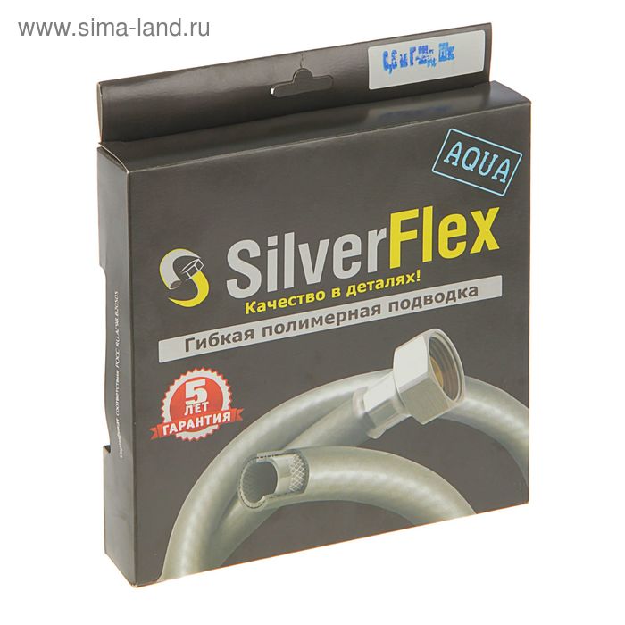 

Подводка гибкая SilverFlex AQUA, комплект для подключения смесителя, 60 см