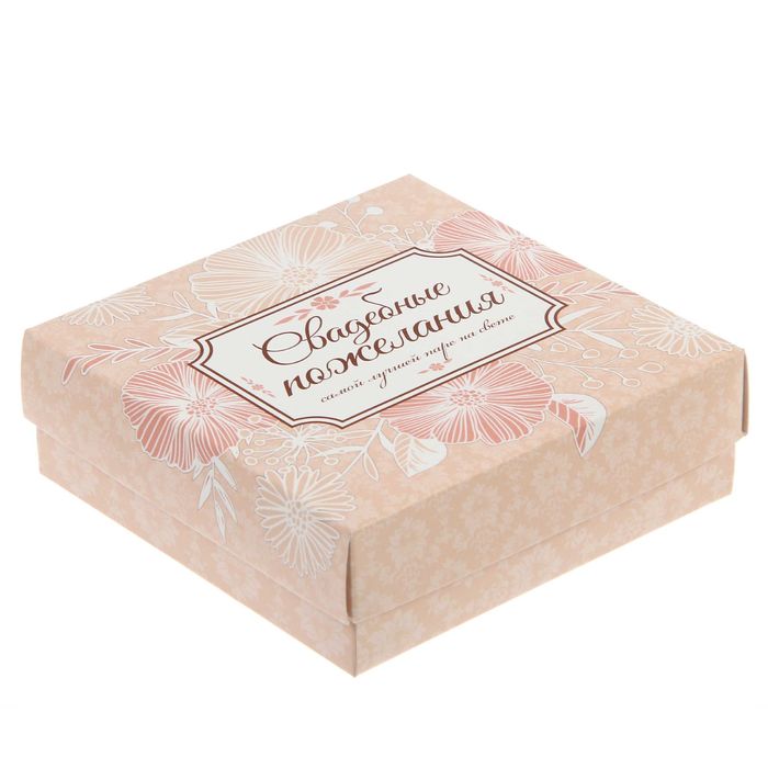 Коробка для пожеланий с карточками "Цветы"