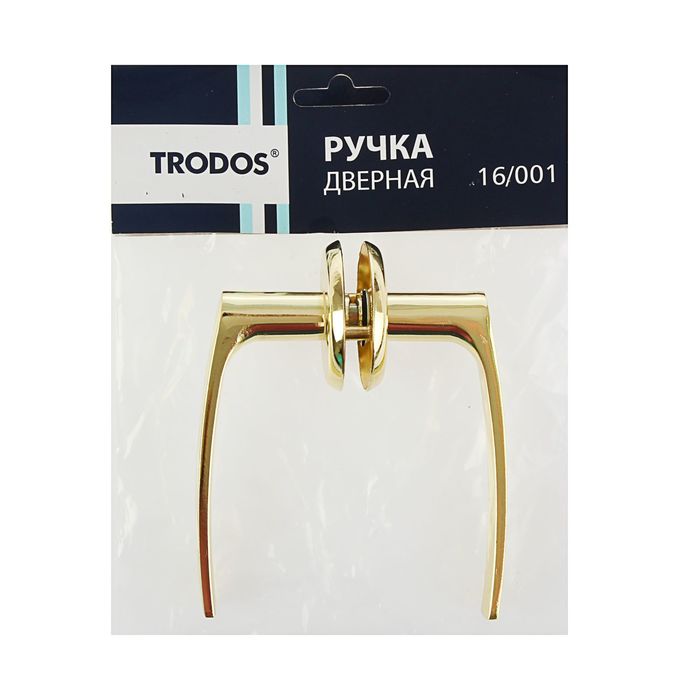 Ручка поворотная 16/001 PB, цвет золото