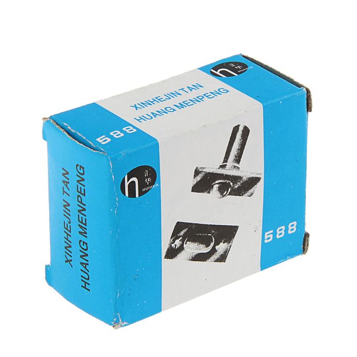 Защелка шариковая 03.02.01, цвет золото