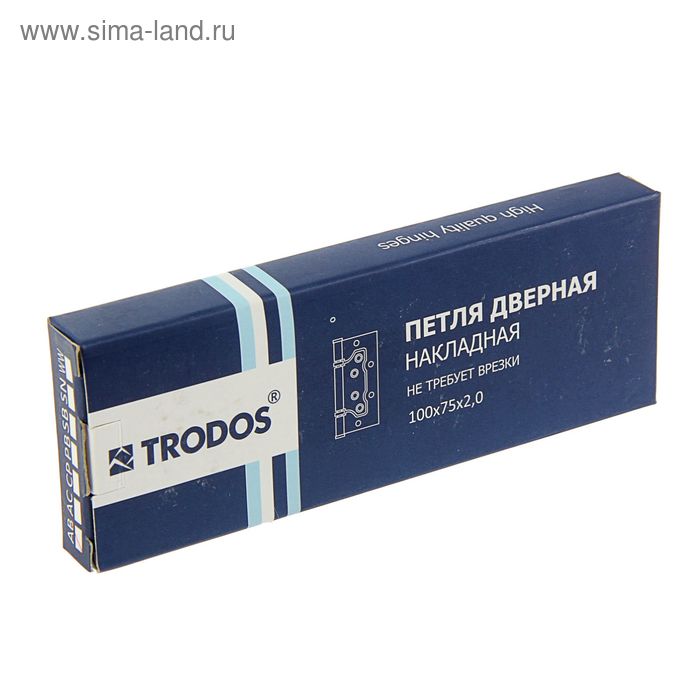 

Петля дверная TRODOS, 100х75х2 мм, без врезки, цвет бронза