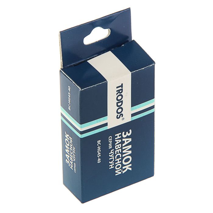 Замок навесной TRODOS ВС-HG45-40, чугун