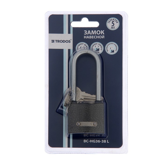 Замок навесной TRODOS ВС-HG36-38L, полимер