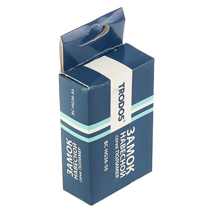 Замок навесной TRODOS ВС-HG36-50, полимер