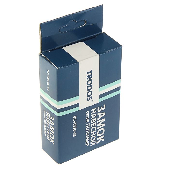 Замок навесной TRODOS ВС-HG36-63, полимер