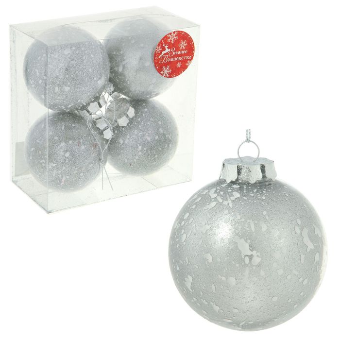 Новогодние шары "Серебряная вьюга" (набор 4 шт.)