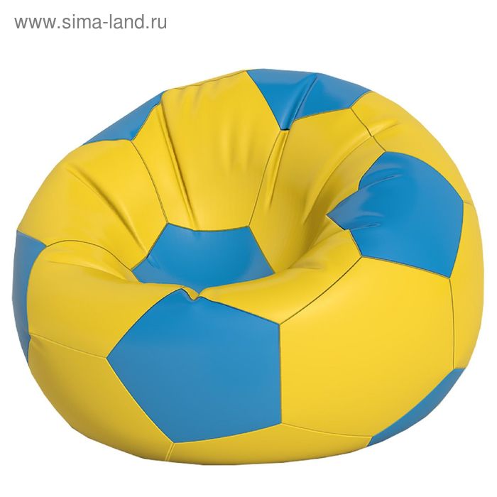 фото Кресло-мешок мяч большой, ткань нейлон, цвет желтый, голубой позитив