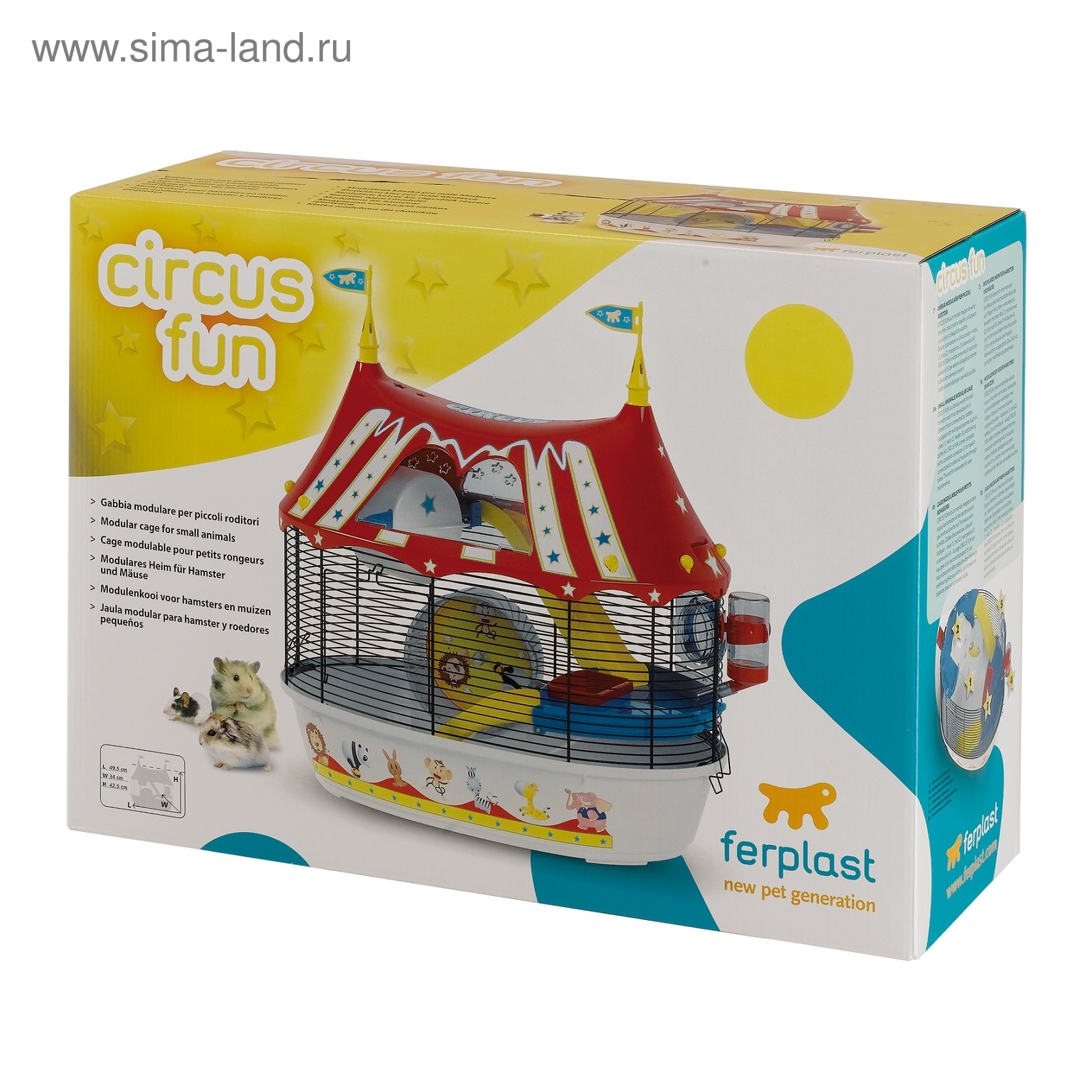 ferplast circus fun hamster cage