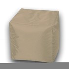 бежевый бежевый