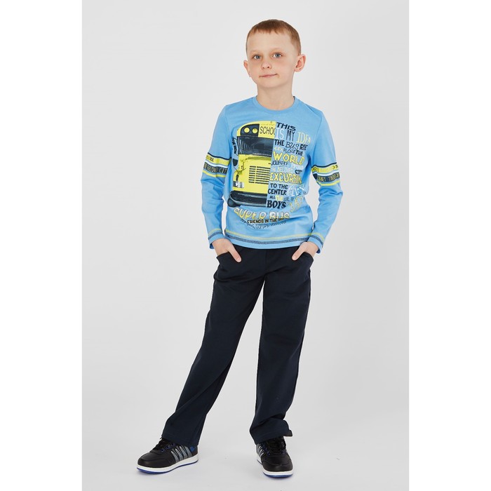 Джемпер для мальчика, рост 122 см, цвет голубой (арт. Н558_Д)