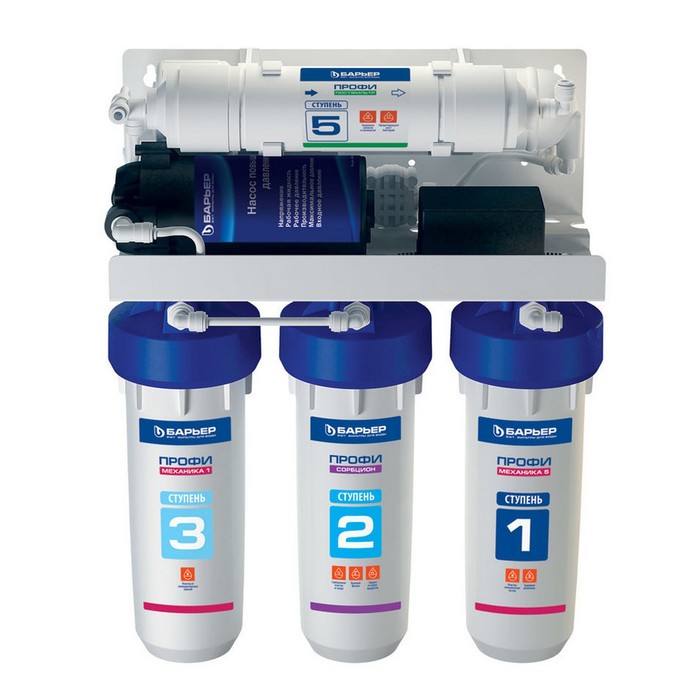 Система для фильтрации воды обратноосмотическая "Барьер Профи. Осмо 100 Boost"