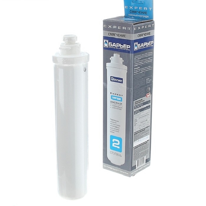 Картридж сменный для фильтра "Барьер Эксперт. Смягчение"