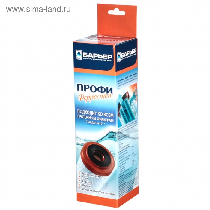 

Картридж для фильтра ПРОФИ Ферростоп