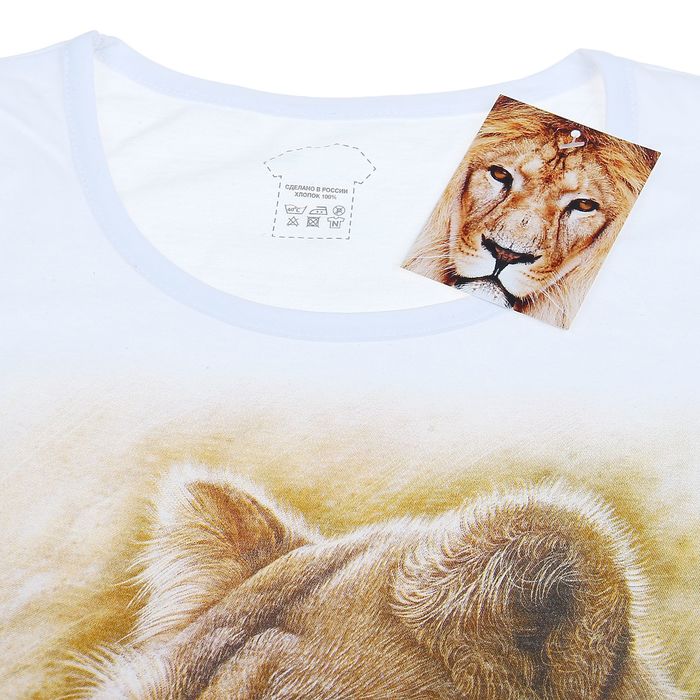 Футболка женская "Львица и тигренок", р-р XL (50), 100% хлопок