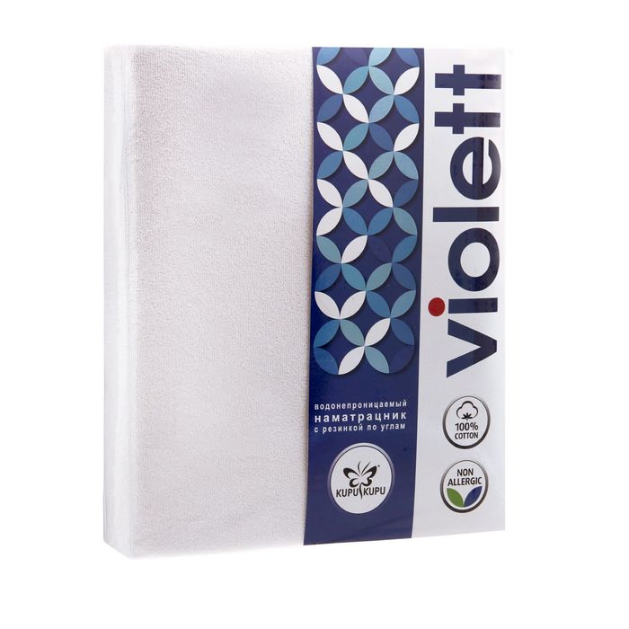 Наматрасник VIOLETT, резинки по углам, размер 200х200 см, водостойкий, 145 г/м2