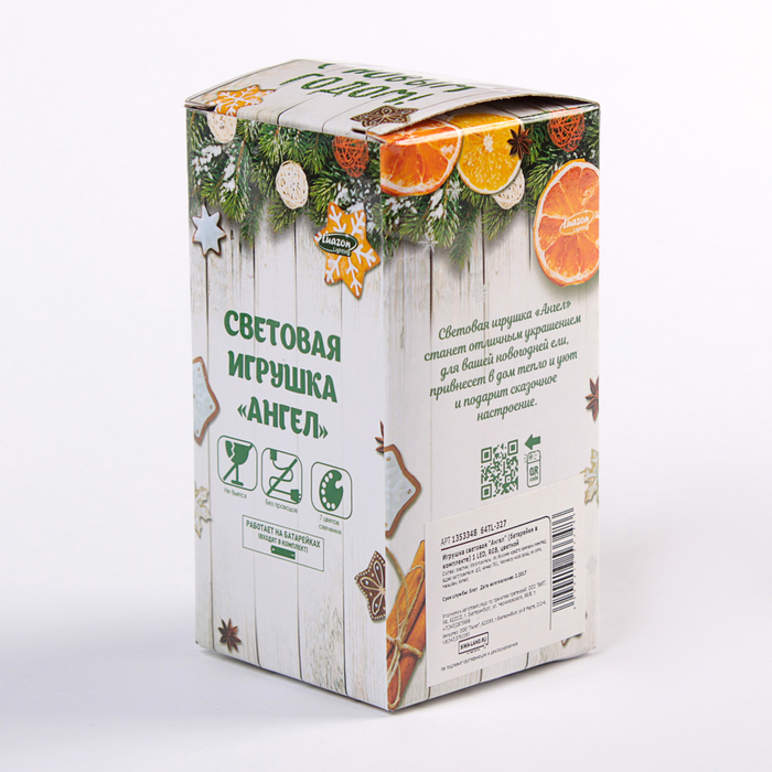 Игрушка световая "Ангел" (батарейки в комплекте) 1 LED, RGB, цветной