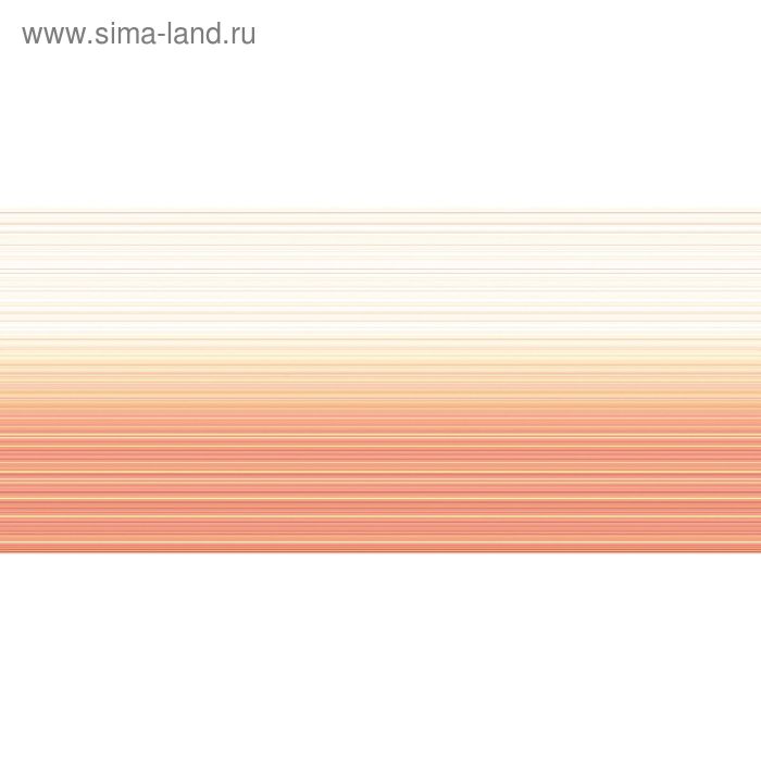 Облицовочная плитка Sunrise SUG531D, бежевая с оранжевым, 440х200 мм (1,05 м.кв) плитка настенная cersanit sunrise sug531d