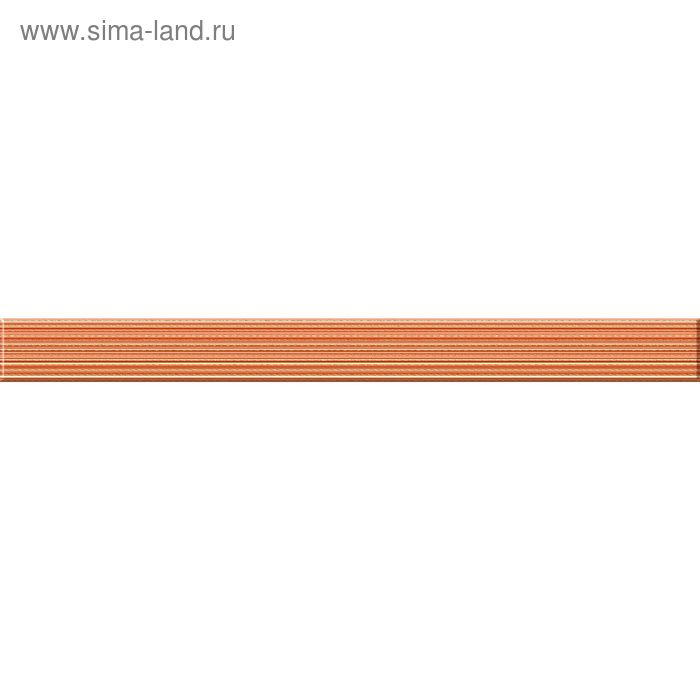 Бордюр стеклянный Sunrise SU7H421, оранжевый, 440х40 мм