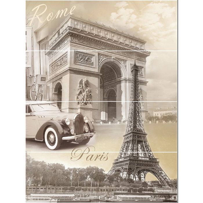 Панно Nature C-NT2H013D Вояж 3 (набор 4 шт.), бежевое, 600х800 мм