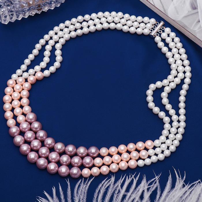 Бусы 3 нити "Майорка" цвет бело-розовый, 45см