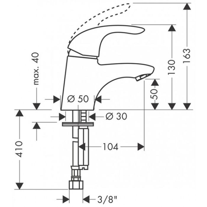 Смеситель для раковины Hansgrohe Focus E 31700000