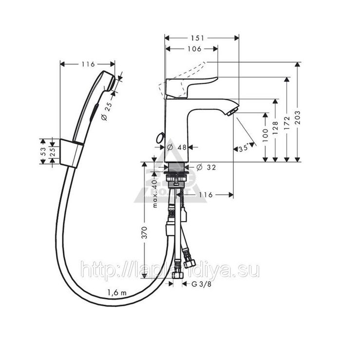 Смеситель для раковины Hansgrohe Metris 31285000, 110 мм, с гигиеническим душем