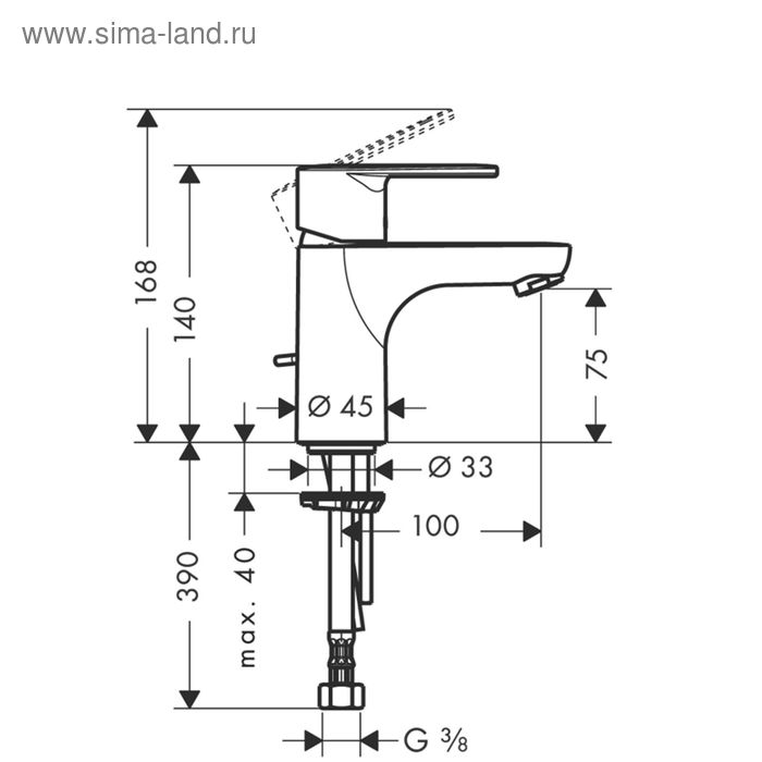 

Смеситель для раковины Hansgrohe Talis E 2 31612000