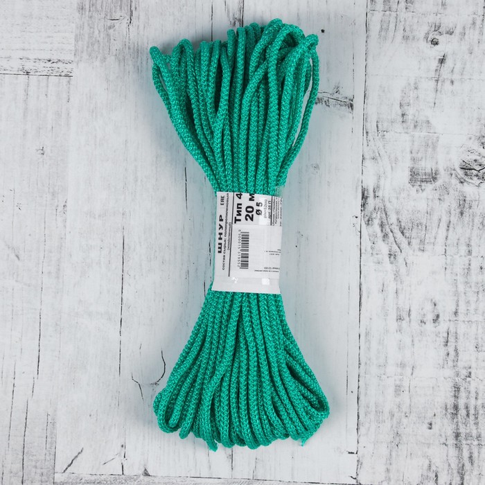 Шнур для плетения вязаный, d=5мм, 20±1м, цвет зелёный