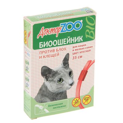 как выбрать груминг для кошек екатеринбург