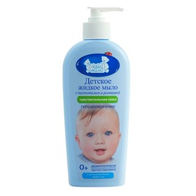 Детское жидкое мыло «Наша мама» с антимикробным эффектом, для чувствительной и проблемной кожи, 250 мл