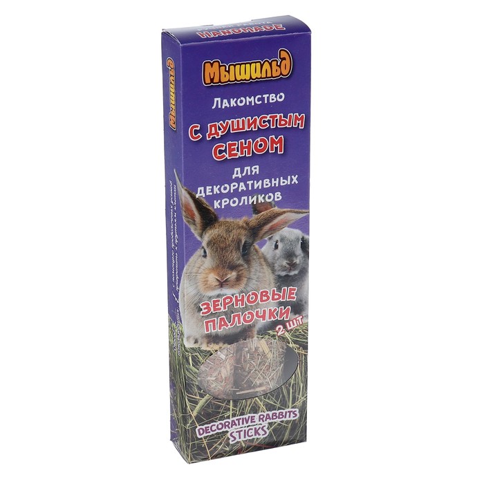 Зерновые палочки "Мышильд" для декоративных кроликов, с душистым сеном, коробка 2 шт, 120 г