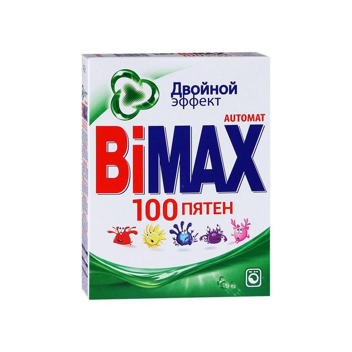 Стиральный порошок BiMax «100 пятен», автомат, 400 г стиральный порошок bimax двойной эффект 100 пятен для ручной стирки 400 г