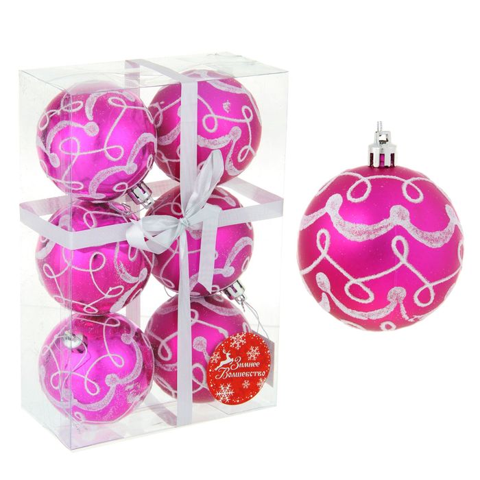 Новогодние шары "Зимний орнамент" (набор 6 шт.), малиновые