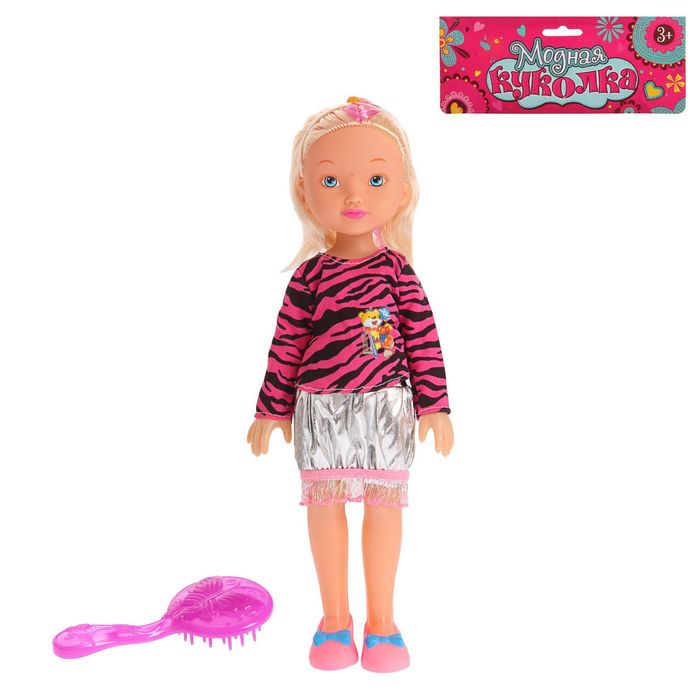 Кукла "Анастасия" с аксессуарами, звуковые эффекты, МИКС