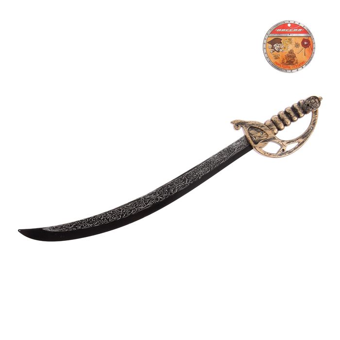 Сабля &quot;Капитан пиратов&quot;