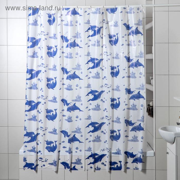 Штора для ванной «Дельфины», 180×180 см, цвет белый штора для ванной fresh code нежность цвет белый с принтом 180×180 см