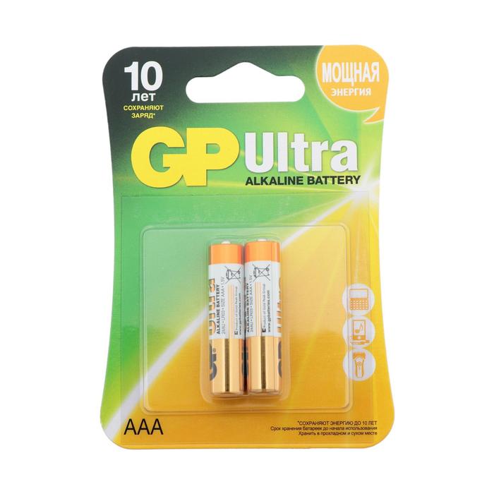 Батарейка алкалиновая GP Ultra, AAA, LR03-2BL, 1.5В, блистер, 2 шт. батарейка алкалиновая ultra plus aaa lr03 2bl 1 5в блистер 2 шт