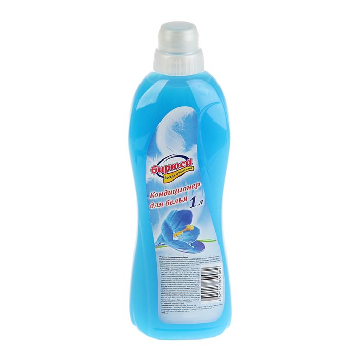 Кондиционер для белья "Бирюса", 1 л