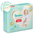 Подгузники-трусики PAMPERS Premium Care Large (15+ кг), 31 шт - Фото 2