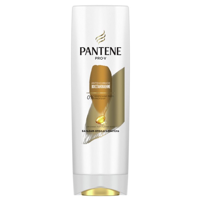 Бальзам-ополаскиватель Pantene «Интенсивное восстановление», 200 мл