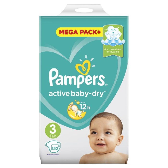 Подгузники Pampers Active Baby Midi 5–9 кг, 152 шт
