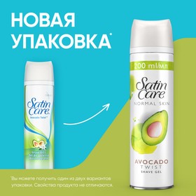 

Гель для бритья Gillette Satin Care «Авокадо», 200 мл