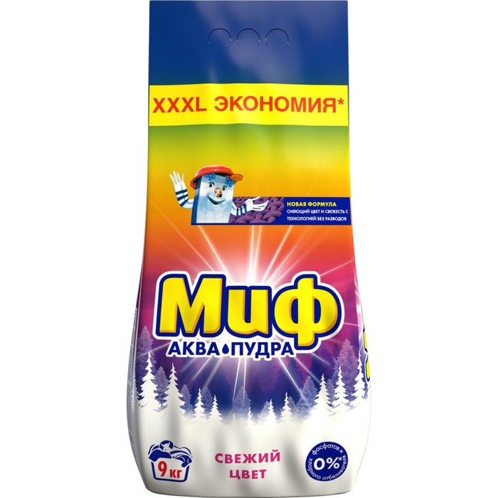 Купить Стиральный Порошок В Интернет Магазине