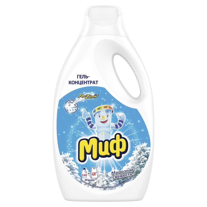 Жидкий порошок Миф 3 в 1 "Морозная свежесть", 2,08 л