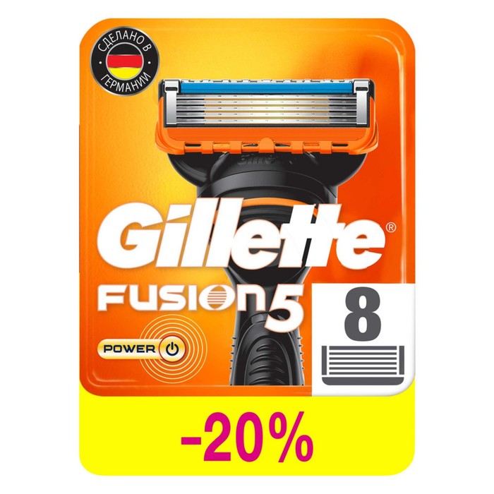 

Сменные кассеты для бритья Gillette Fusion5 Power, 8 шт.