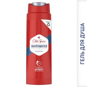 

Гель для душа Old Spice Whitewater, 250 мл
